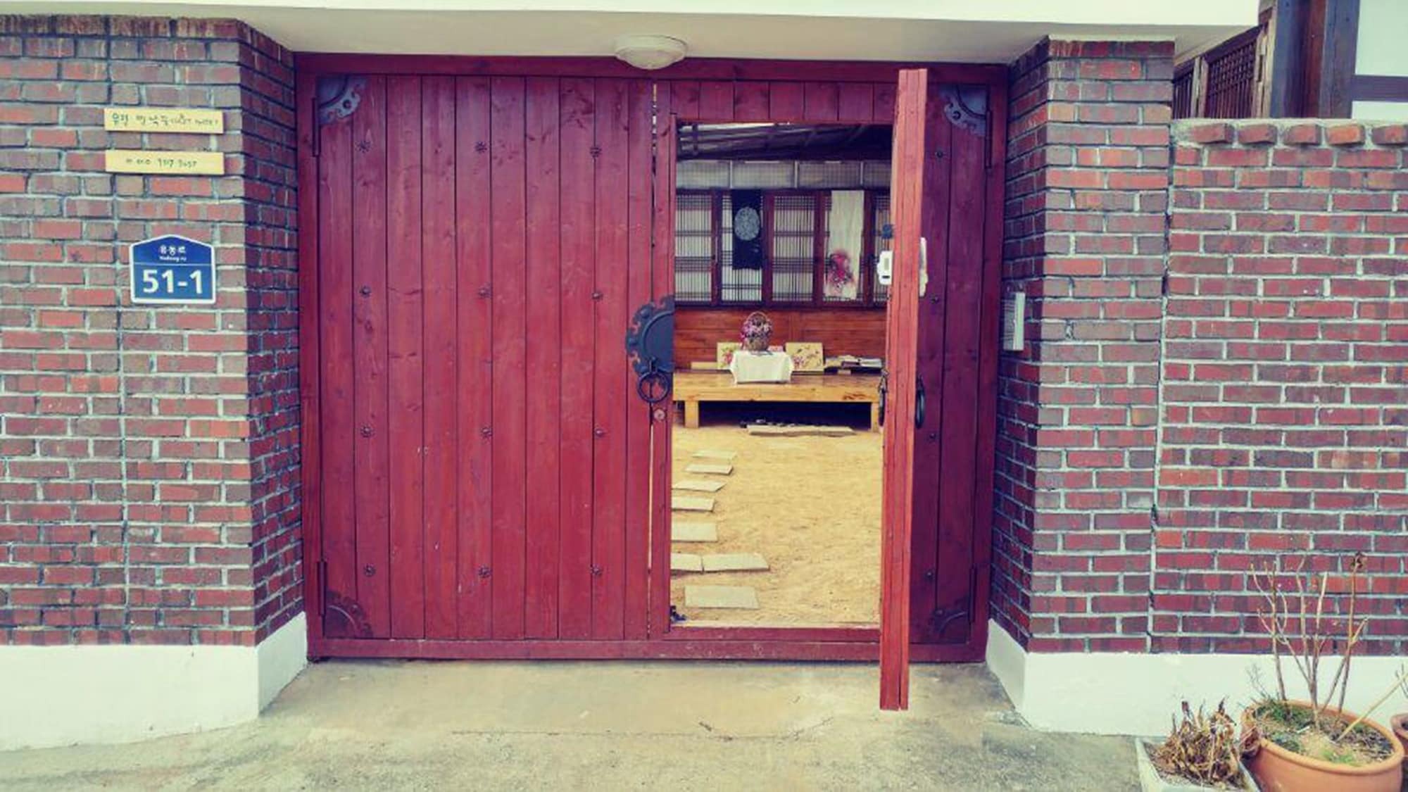 Yujeong Hanok Guesthouse Mokpo Esterno foto